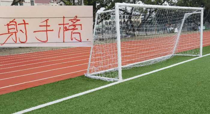 中超射手榜TOP5 终于有本土球员上官宣海报！